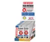 Nastro mm19x150cm Blister in Display Box (1 rotolo)
