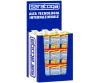 Pall Box ricarica 6+1 valigetta (20 pz)